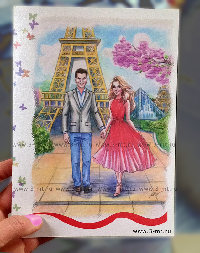 портрет влюбленных, гуляющих по Парижу